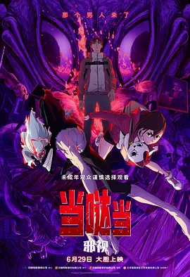 亚洲一区二区免费在线观看